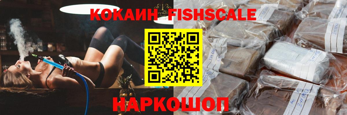 Кетамин Реутов