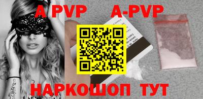 хмурый Славгород