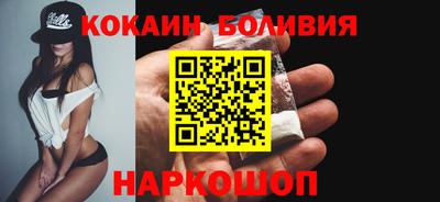 мефедрон VHQ Среднеуральск