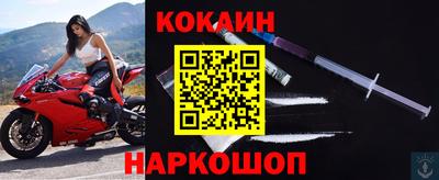 прущие грибы Славянск-на-Кубани