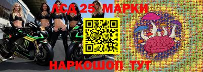 хмурый Славгород