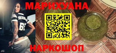 мефедрон VHQ Среднеуральск