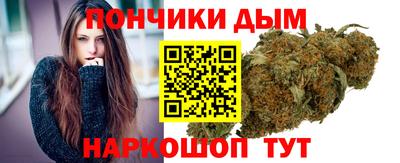 хмурый Славгород