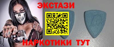 хмурый Славгород