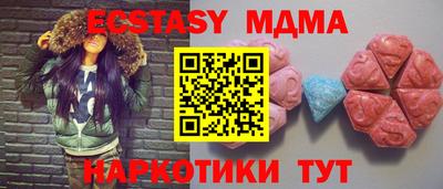 хмурый Славгород