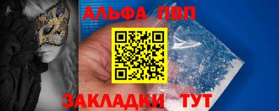 хмурый Славгород