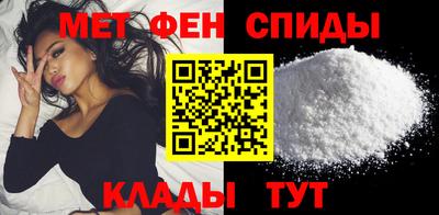 apvp Ставрополь
