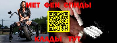 хмурый Славгород