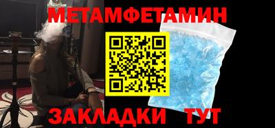 хмурый Славгород