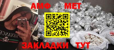 хмурый Славгород