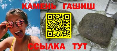 хмурый Славгород