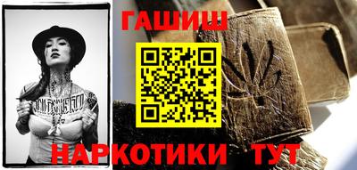 хмурый Славгород