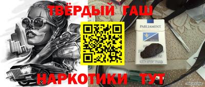 хмурый Славгород