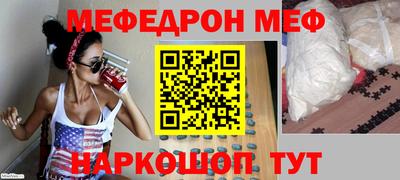 хмурый Славгород
